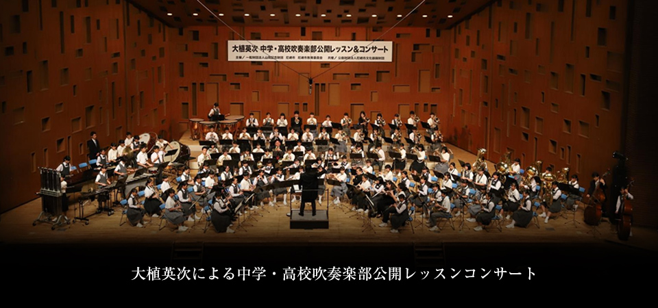 本財団は、日本とドイツの学術及び文化の交流を行い、両国の社会の持続的な発展に寄与する事を目的にしています