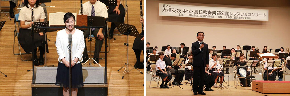 各市長もご来場され、ご挨拶いただきました（左：稲村　尼崎市長　右：藤井　長浜市長